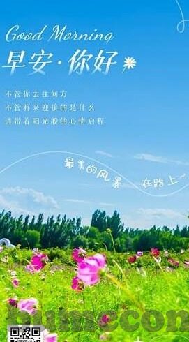 91精品麻豆日日躁夜夜躁-探寻成人影片的隐忧与现代生活的一瞥