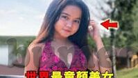 91视频麻豆在线观看-