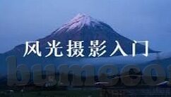 久久伦理片-久久伦理片，人性光辉与道德边界的微妙交织