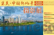 麻豆视传媒短视频网站 -入口-寻找娱乐新视界，揭秘麻豆视传媒短视频网站入口的多元魅力