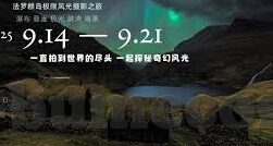 免费爱爱视频麻豆-探索网络世界的边界，理性看待免费爱爱视频麻豆现象