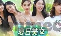 日韩18av-探索日韩文化中的成人娱乐，一个多维度视角