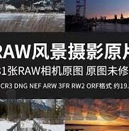 日韩av在线网站观看-日韩AV在线资源，了解与理性对待